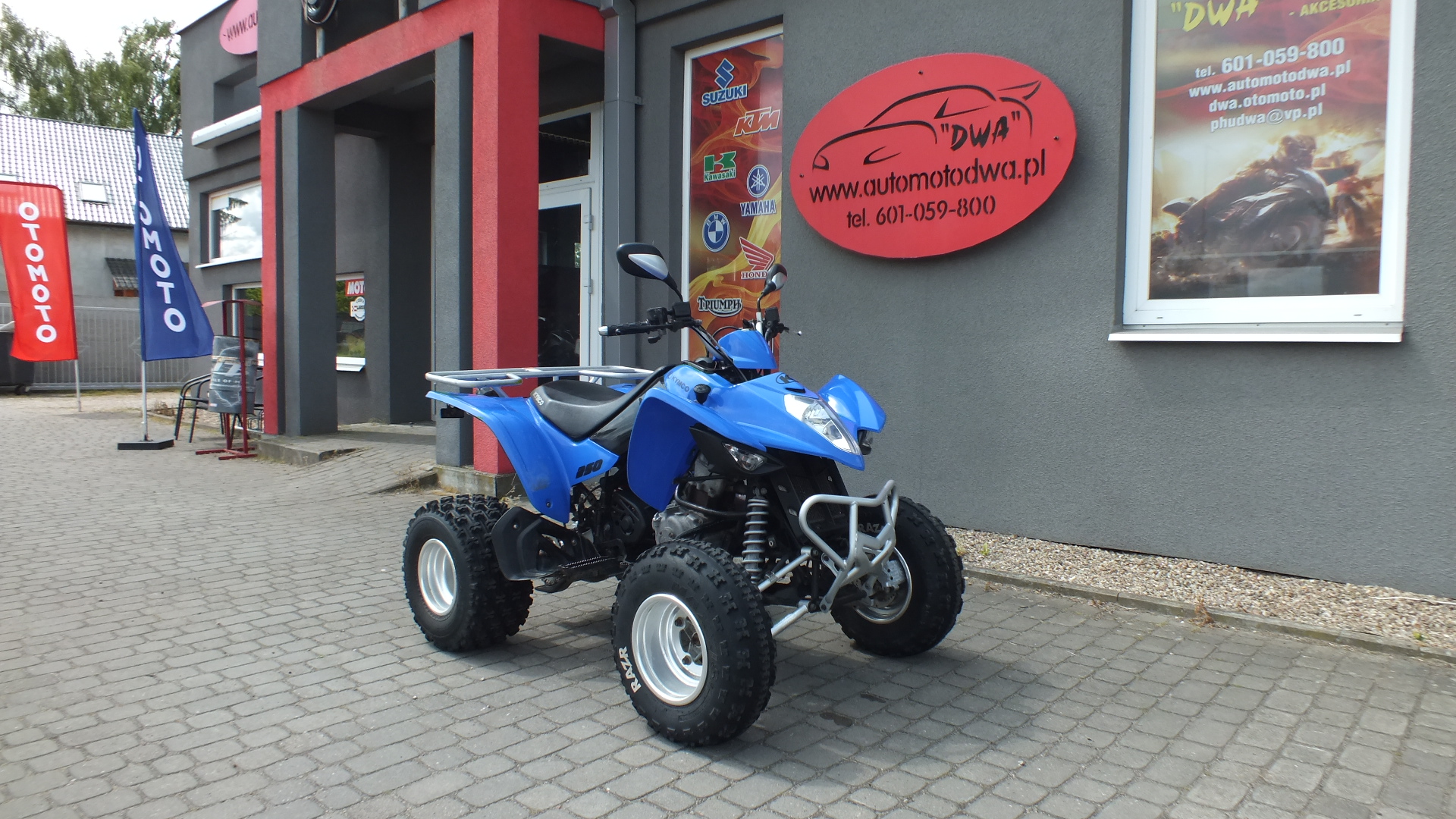
								KYMCO MAXXER 250 2008 full									