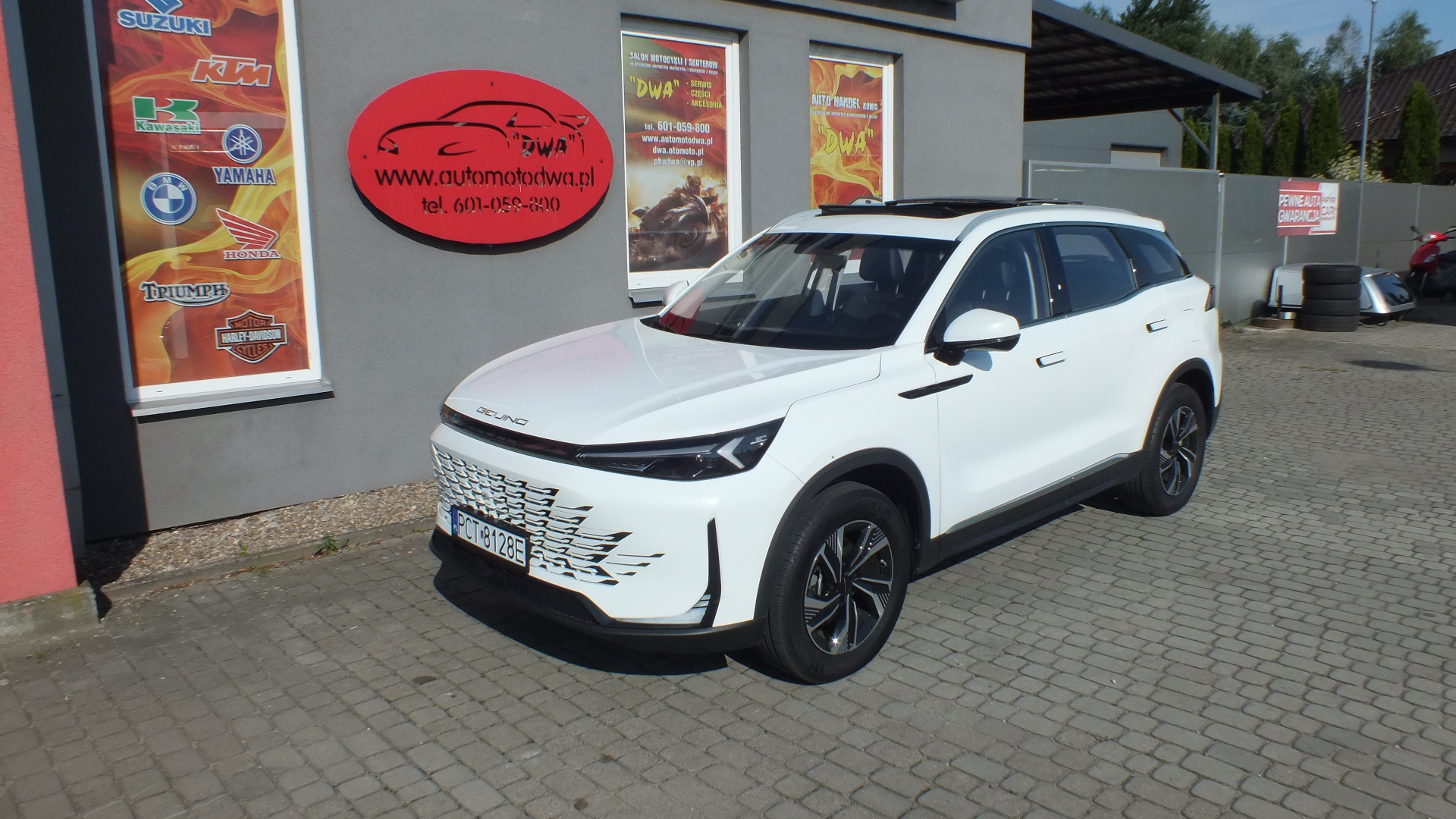 
								BAIC BEIJING 7 2025 full									